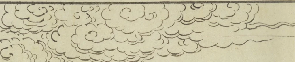 An illustration from Story of Michizane Sugawara, known as Tenjin (Tenjin engi 天神縁起), leaf 137