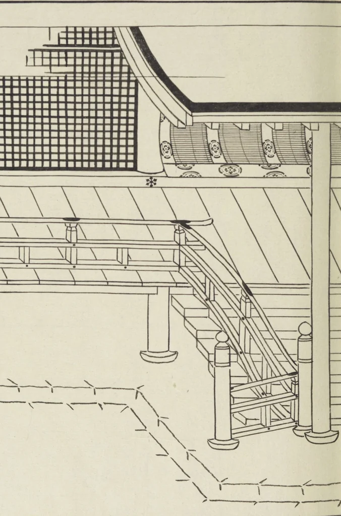An illustration from Story of Michizane Sugawara, known as Tenjin (Tenjin engi 天神縁起), leaf 147