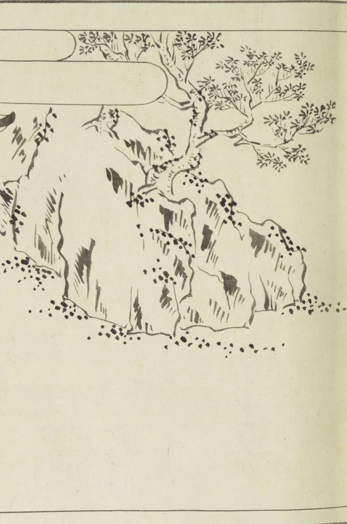 An illustration from Story of Michizane Sugawara, known as Tenjin (Tenjin engi 天神縁起), leaf 153