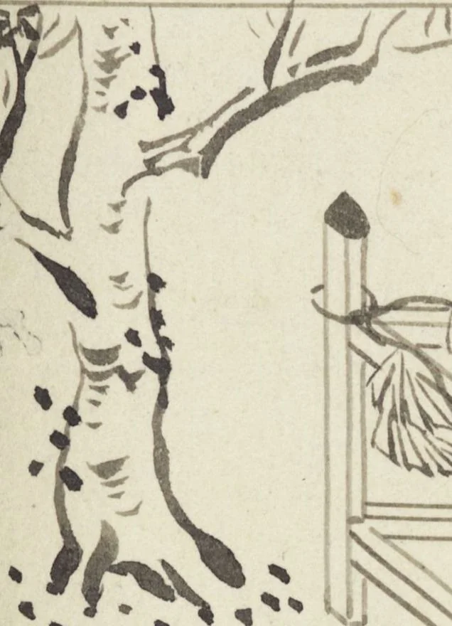 An illustration from Story of Michizane Sugawara, known as Tenjin (Tenjin engi 天神縁起), leaf 164