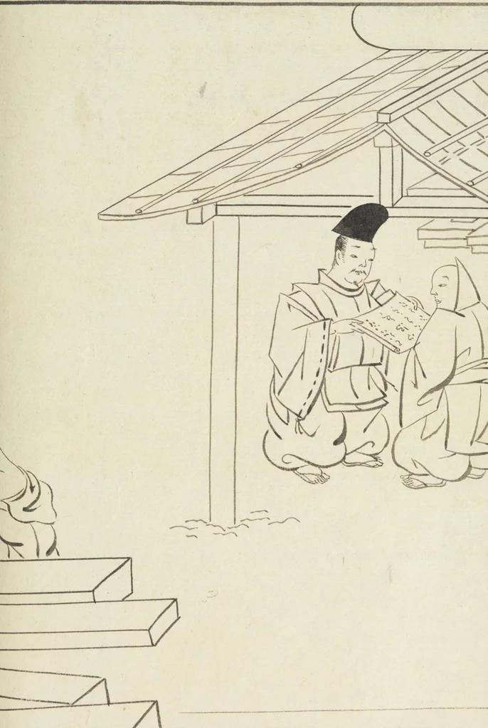 An illustration from Story of Michizane Sugawara, known as Tenjin (Tenjin engi 天神縁起), leaf 172