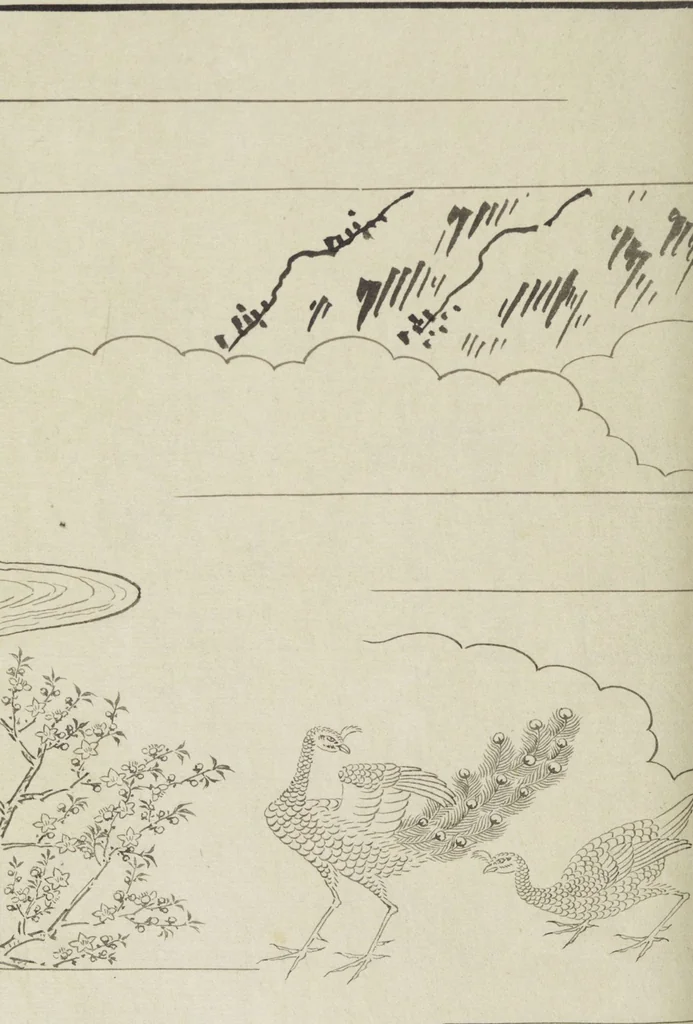 An illustration from Story of Michizane Sugawara, known as Tenjin (Tenjin engi 天神縁起), leaf 205