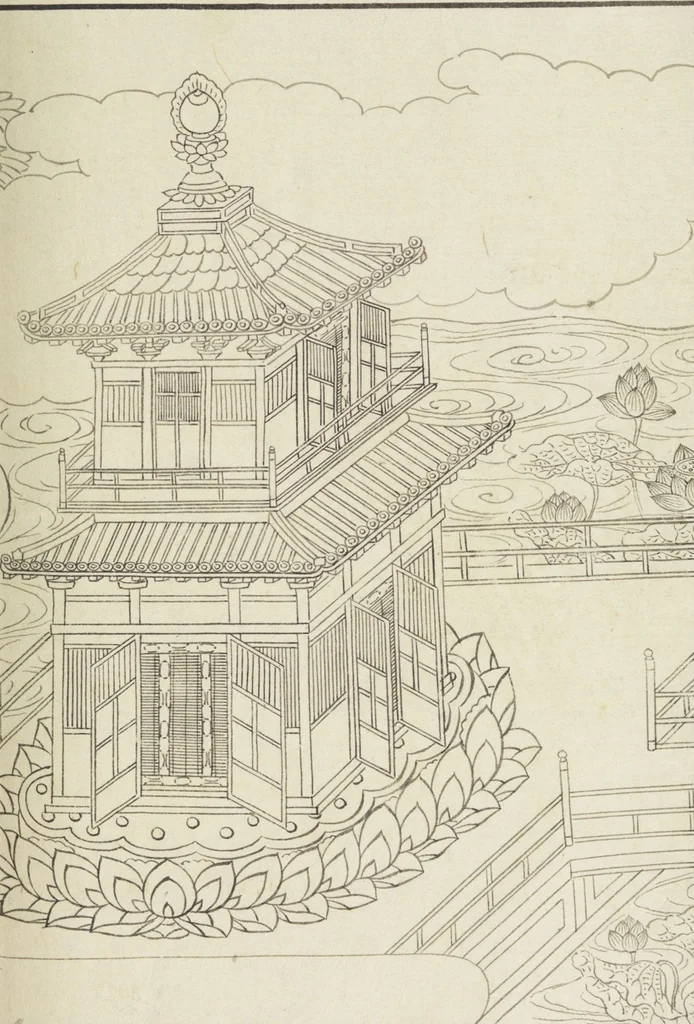 An illustration from Story of Michizane Sugawara, known as Tenjin (Tenjin engi 天神縁起), leaf 208
