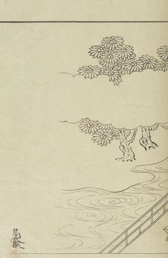 An illustration from Story of Michizane Sugawara, known as Tenjin (Tenjin engi 天神縁起), leaf 209