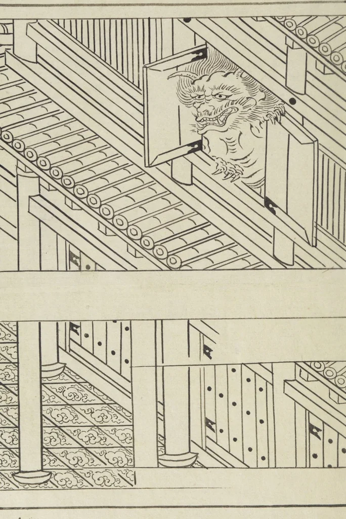 An illustration from Story of Michizane Sugawara, known as Tenjin (Tenjin engi 天神縁起), leaf 27