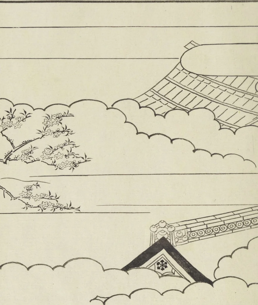 An illustration from Story of Michizane Sugawara, known as Tenjin (Tenjin engi 天神縁起), leaf 31