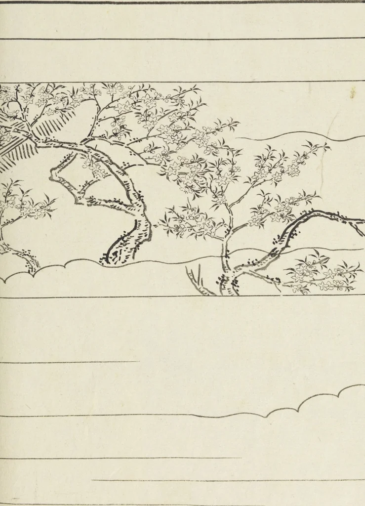 An illustration from Story of Michizane Sugawara, known as Tenjin (Tenjin engi 天神縁起), leaf 32