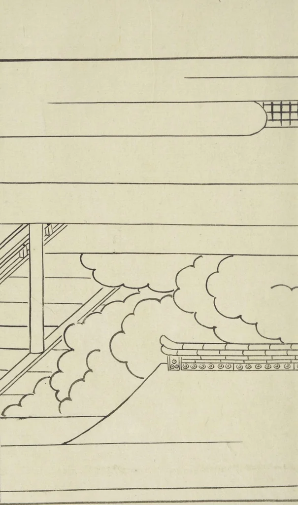An illustration from Story of Michizane Sugawara, known as Tenjin (Tenjin engi 天神縁起), leaf 43