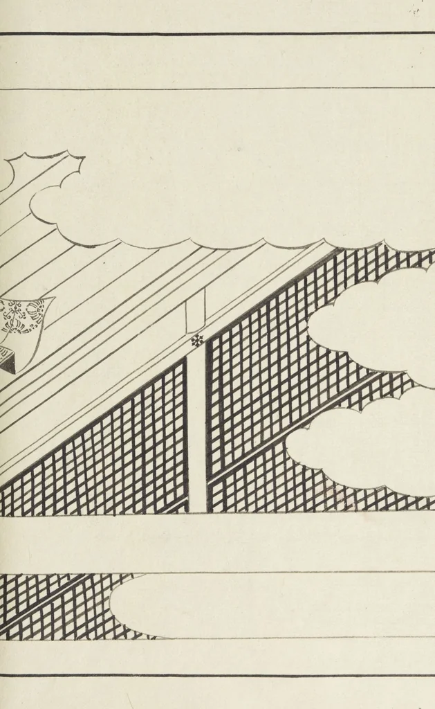 An illustration from Story of Michizane Sugawara, known as Tenjin (Tenjin engi 天神縁起), leaf 46