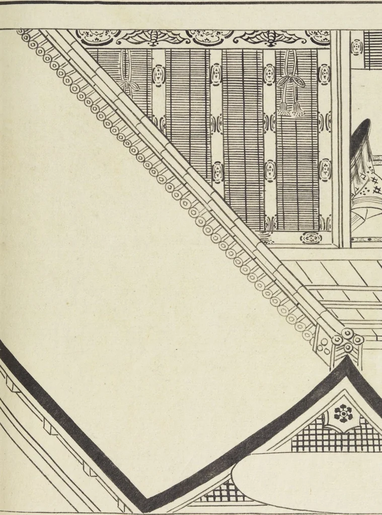 An illustration from Story of Michizane Sugawara, known as Tenjin (Tenjin engi 天神縁起), leaf 58