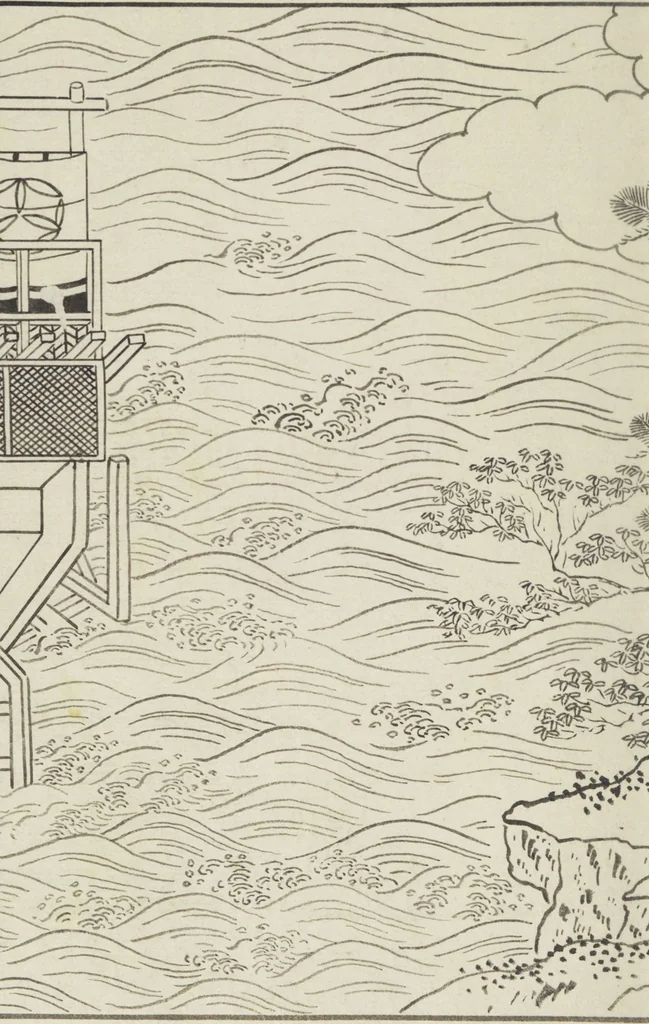 An illustration from Story of Michizane Sugawara, known as Tenjin (Tenjin engi 天神縁起), leaf 79