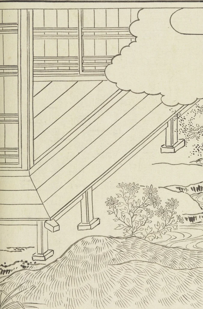 An illustration from Story of Michizane Sugawara, known as Tenjin (Tenjin engi 天神縁起), leaf 84