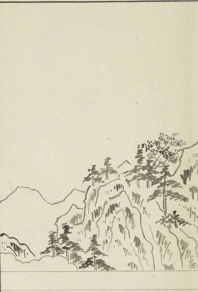 An illustration from Story of Michizane Sugawara, known as Tenjin (Tenjin engi 天神縁起), leaf 87