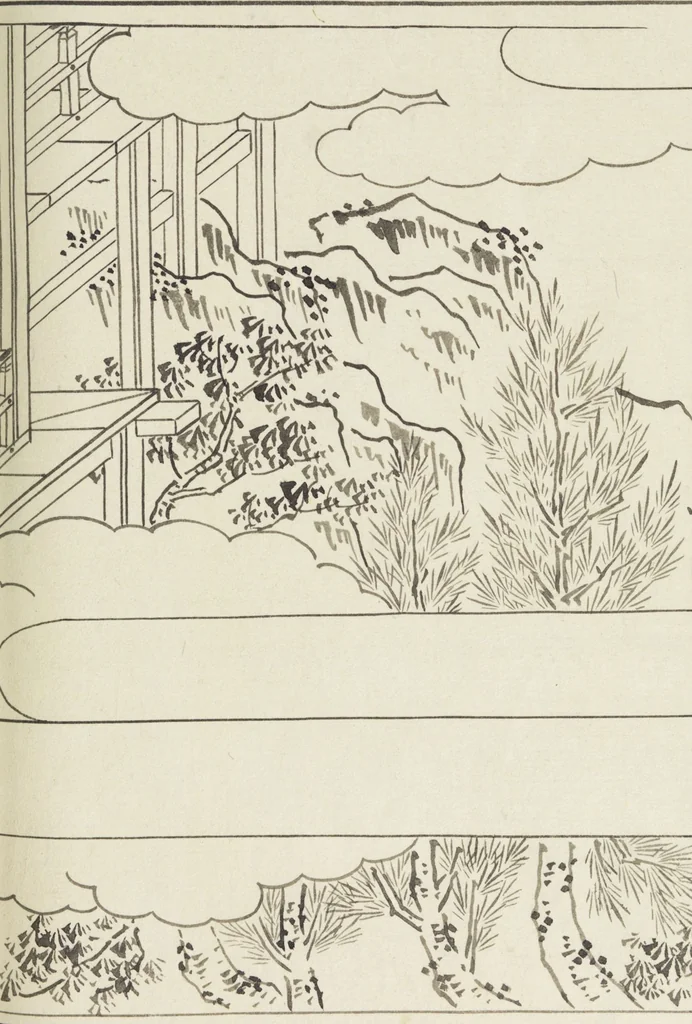 An illustration from Story of Michizane Sugawara, known as Tenjin (Tenjin engi 天神縁起), leaf 96