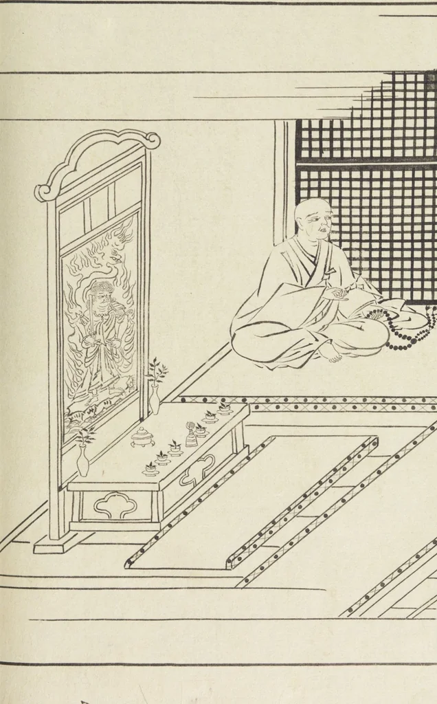 An illustration from Story of Michizane Sugawara, known as Tenjin (Tenjin engi 天神縁起), leaf 98