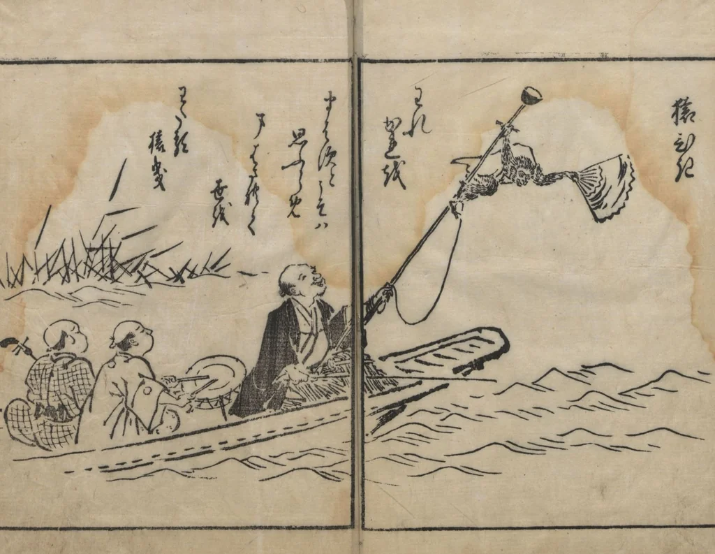 An illustration from Itchō Picture Album (Itchō gafu 一蝶画譜) : [volume 1], 1770, leaf 24