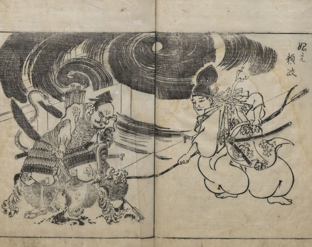 An illustration from Itchō Picture Album (Itchō gafu 一蝶画譜) : [volume 1], 1770, leaf 6