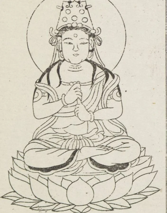 An illustration from Buddhist Figures and Their Attributes [Meiji edition] (Meiji zōho shoshū butsuzō zui 明治増補諸宗佛像図彙), 1886, leaf 125