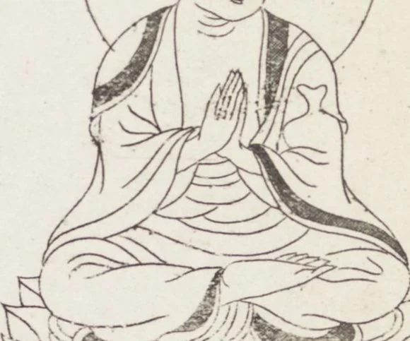 An illustration from Buddhist Figures and Their Attributes [Meiji edition] (Meiji zōho shoshū butsuzō zui 明治増補諸宗佛像図彙), 1886, leaf 126