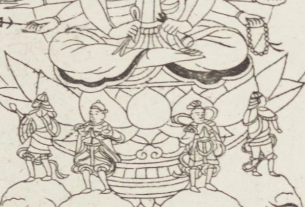 An illustration from Buddhist Figures and Their Attributes [Meiji edition] (Meiji zōho shoshū butsuzō zui 明治増補諸宗佛像図彙), 1886, leaf 128