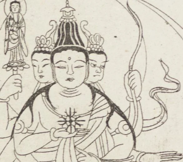 An illustration from Buddhist Figures and Their Attributes [Meiji edition] (Meiji zōho shoshū butsuzō zui 明治増補諸宗佛像図彙), 1886, leaf 128