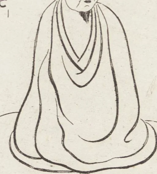 An illustration from Buddhist Figures and Their Attributes [Meiji edition] (Meiji zōho shoshū butsuzō zui 明治増補諸宗佛像図彙), 1886, leaf 158