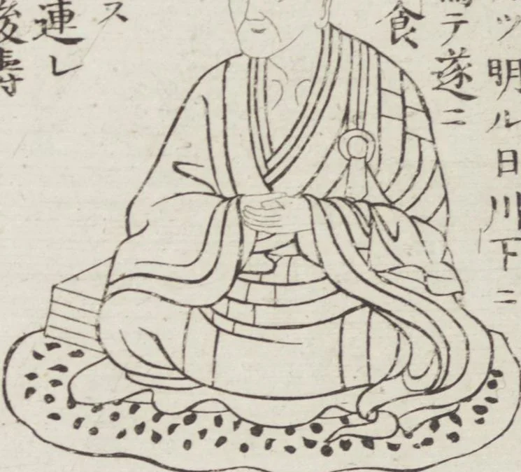 An illustration from Buddhist Figures and Their Attributes [Meiji edition] (Meiji zōho shoshū butsuzō zui 明治増補諸宗佛像図彙), 1886, leaf 159