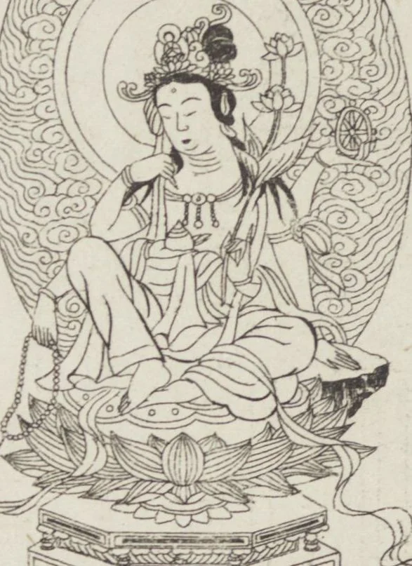 An illustration from Buddhist Figures and Their Attributes [Meiji edition] (Meiji zōho shoshū butsuzō zui 明治増補諸宗佛像図彙), 1886, leaf 185
