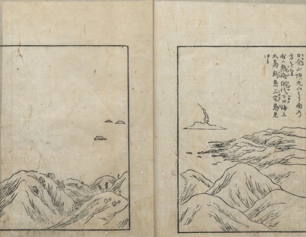 An illustration from A Diary of Travel from Edo to Nagasaki (Saiyū ryodan, 西遊旅譚) : [volume 1], 1803, leaf 11