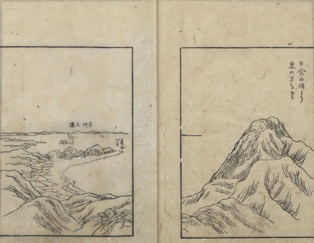 An illustration from A Diary of Travel from Edo to Nagasaki (Saiyū ryodan, 西遊旅譚) : [volume 1], 1803, leaf 13
