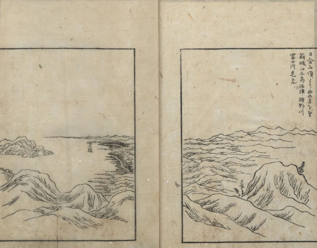 An illustration from A Diary of Travel from Edo to Nagasaki (Saiyū ryodan, 西遊旅譚) : [volume 1], 1803, leaf 14