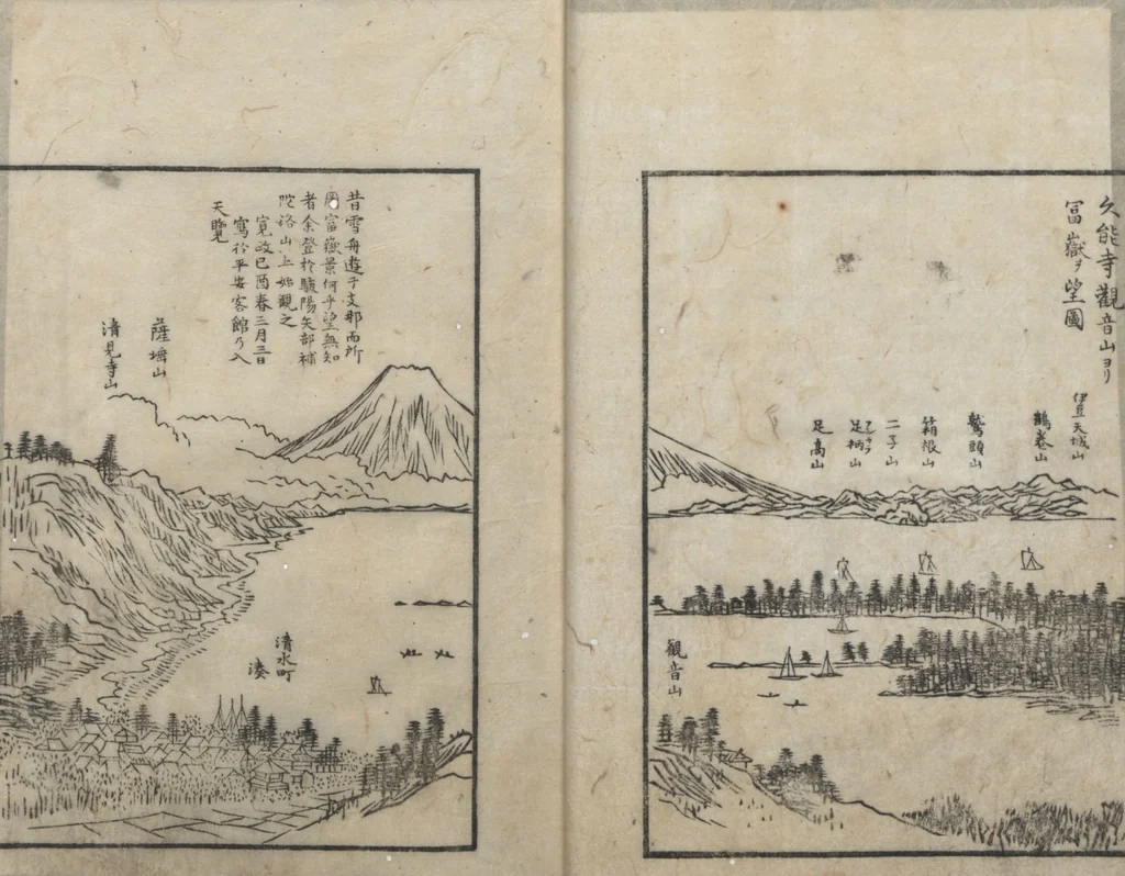 An illustration from A Diary of Travel from Edo to Nagasaki (Saiyū ryodan, 西遊旅譚) : [volume 1], 1803, leaf 16