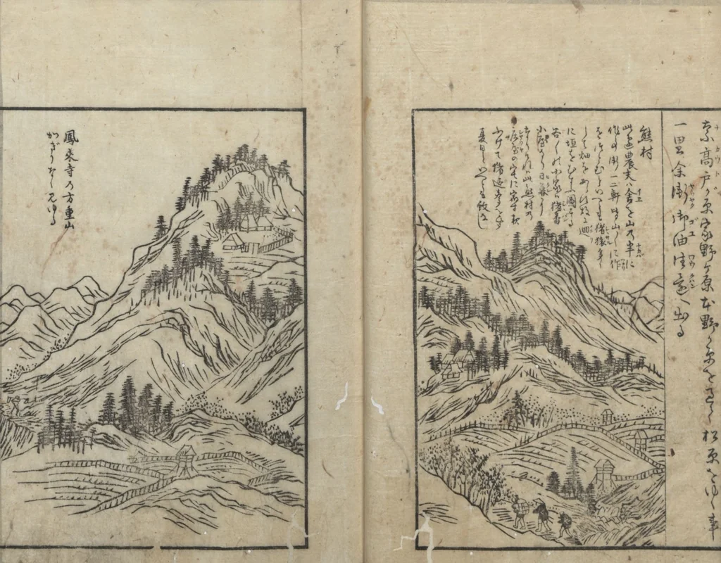 An illustration from A Diary of Travel from Edo to Nagasaki (Saiyū ryodan, 西遊旅譚) : [volume 1], 1803, leaf 19