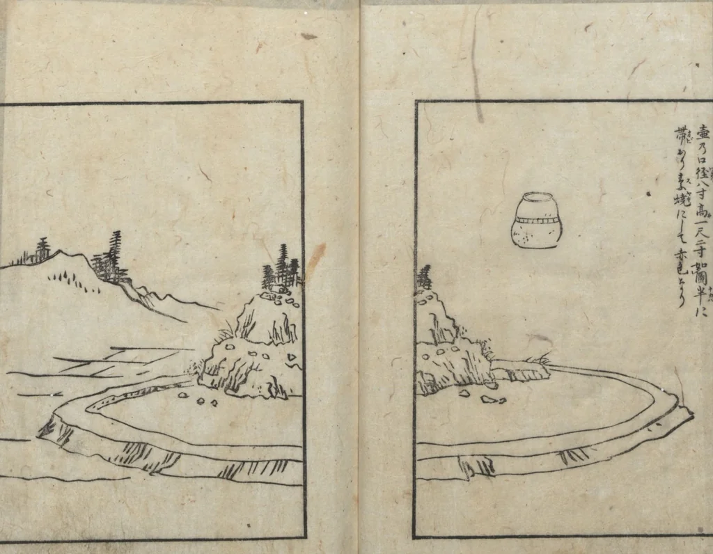An illustration from A Diary of Travel from Edo to Nagasaki (Saiyū ryodan, 西遊旅譚) : [volume 2], 1803, leaf 13