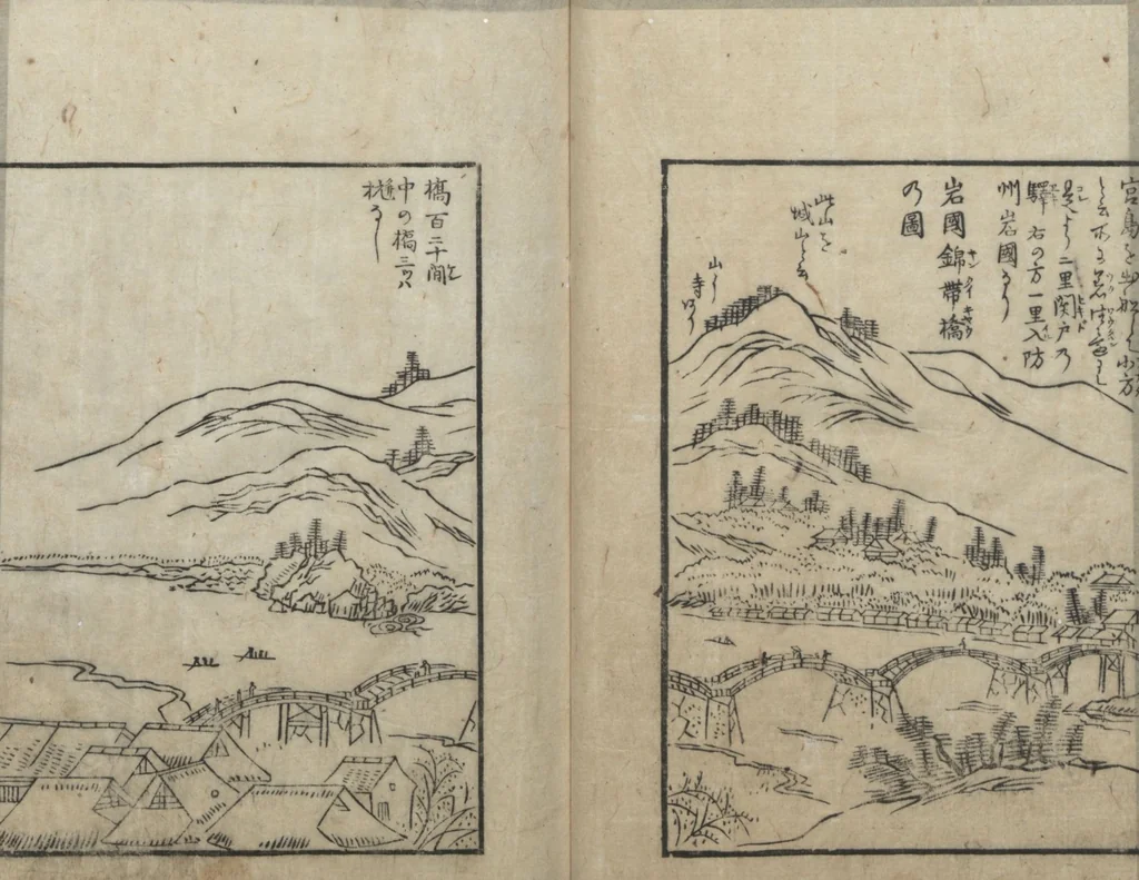 An illustration from A Diary of Travel from Edo to Nagasaki (Saiyū ryodan, 西遊旅譚) : [volume 2], 1803, leaf 17