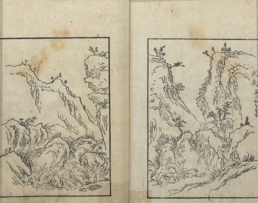 An illustration from A Diary of Travel from Edo to Nagasaki (Saiyū ryodan, 西遊旅譚) : [volume 2], 1803, leaf 20