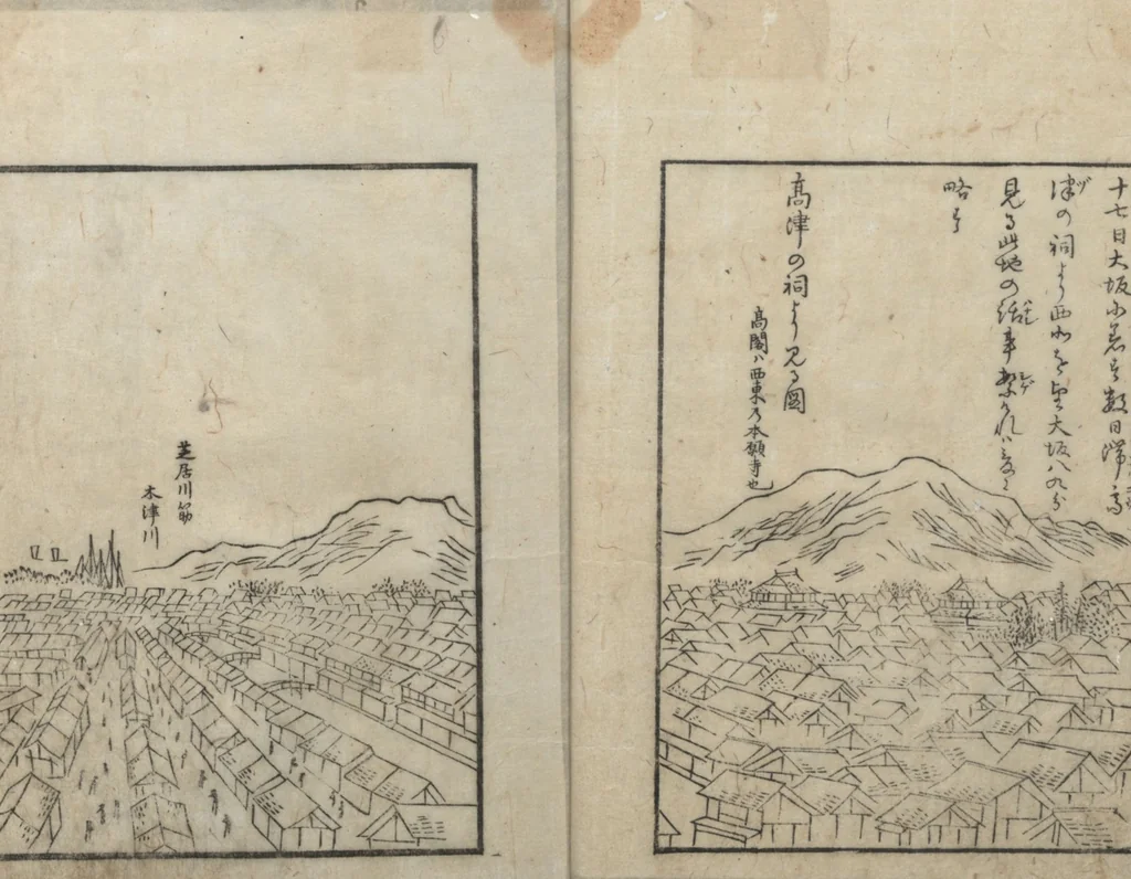 An illustration from A Diary of Travel from Edo to Nagasaki (Saiyū ryodan, 西遊旅譚) : [volume 2], 1803, leaf 7