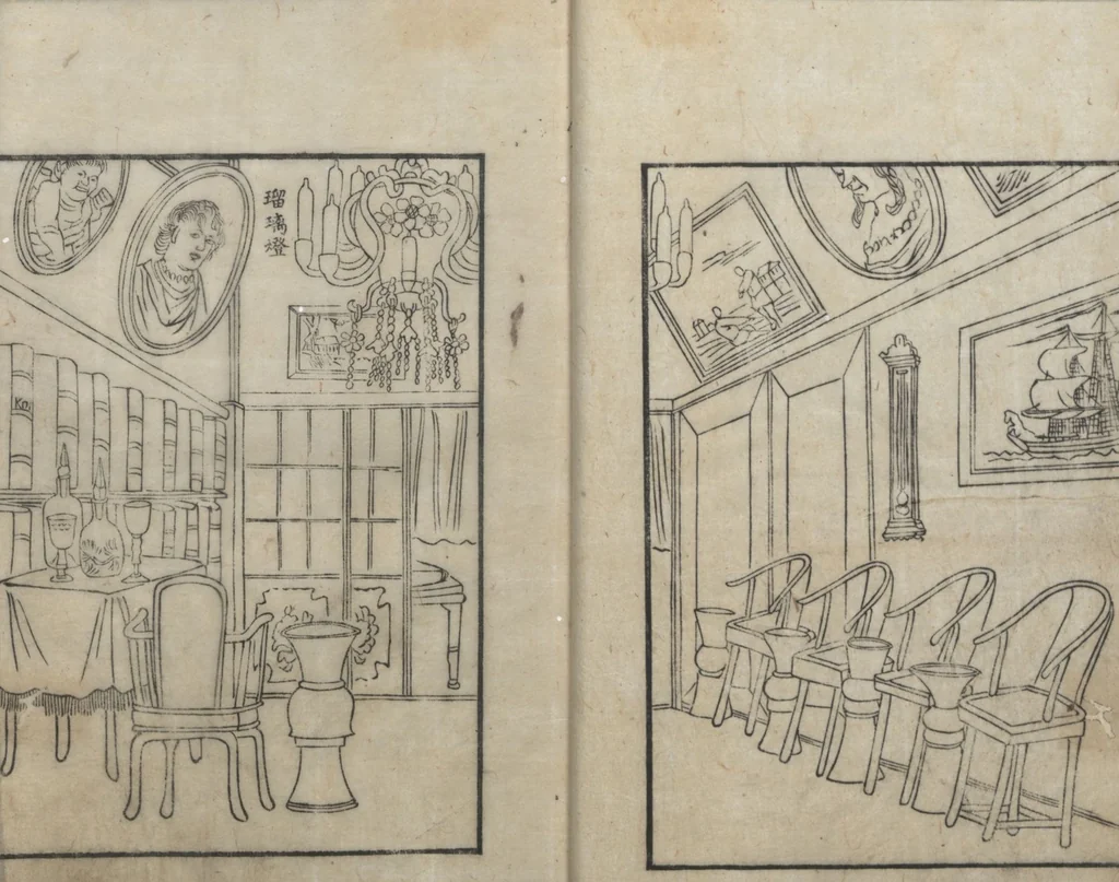 An illustration from A Diary of Travel from Edo to Nagasaki (Saiyū ryodan, 西遊旅譚) : [volume 3], 1803, leaf 17