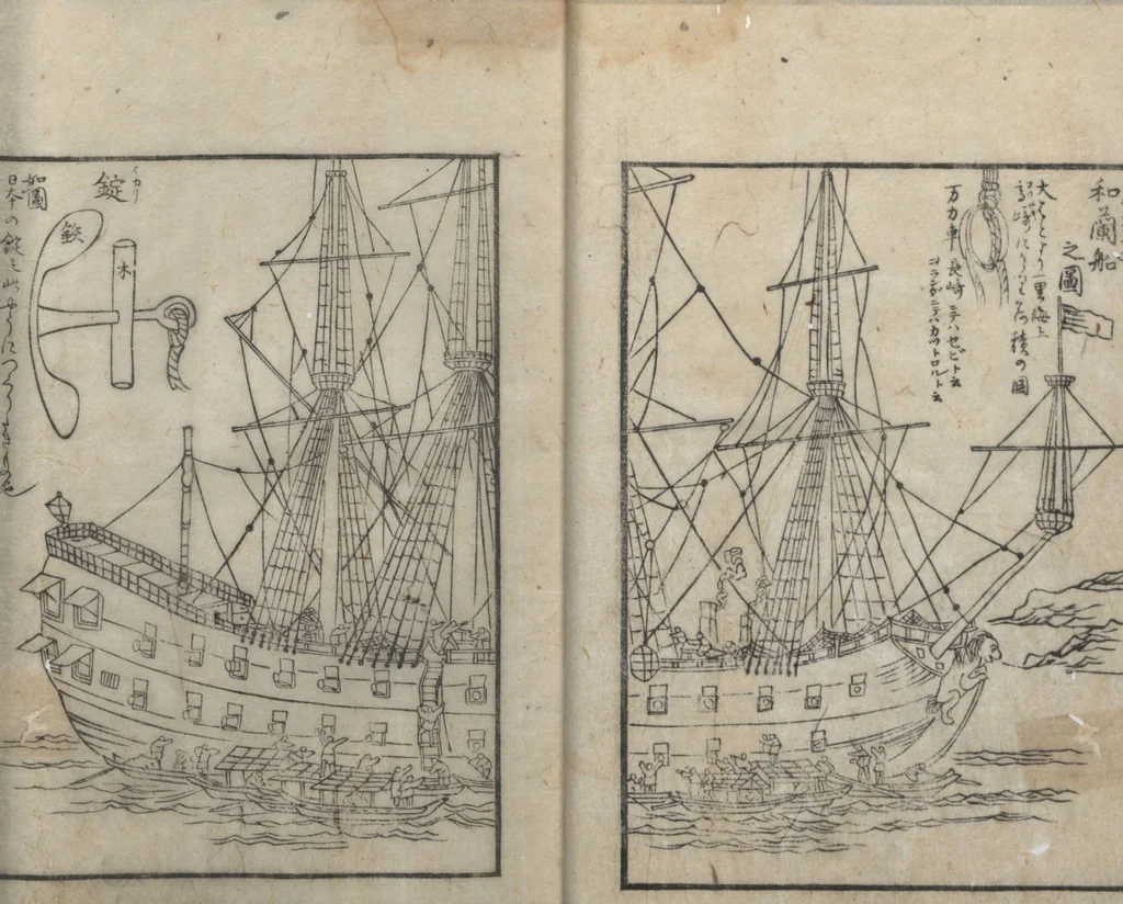 An illustration from A Diary of Travel from Edo to Nagasaki (Saiyū ryodan, 西遊旅譚) : [volume 3], 1803, leaf 19