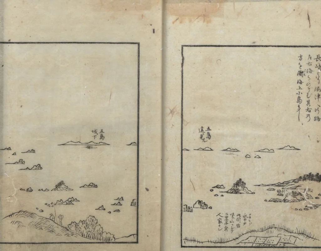An illustration from A Diary of Travel from Edo to Nagasaki (Saiyū ryodan, 西遊旅譚) : [volume 3], 1803, leaf 21