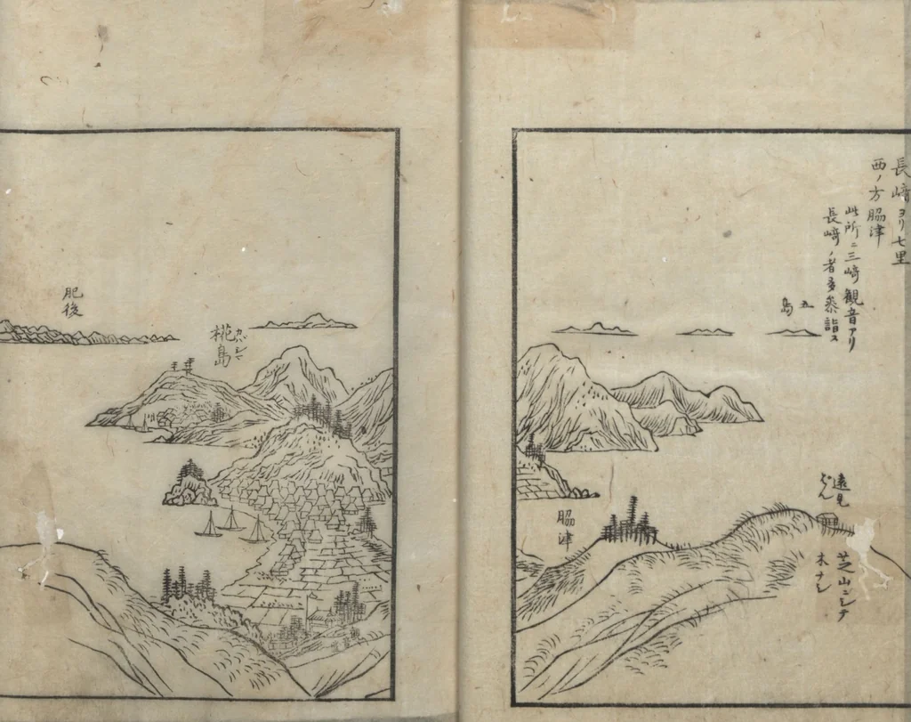 An illustration from A Diary of Travel from Edo to Nagasaki (Saiyū ryodan, 西遊旅譚) : [volume 3], 1803, leaf 22