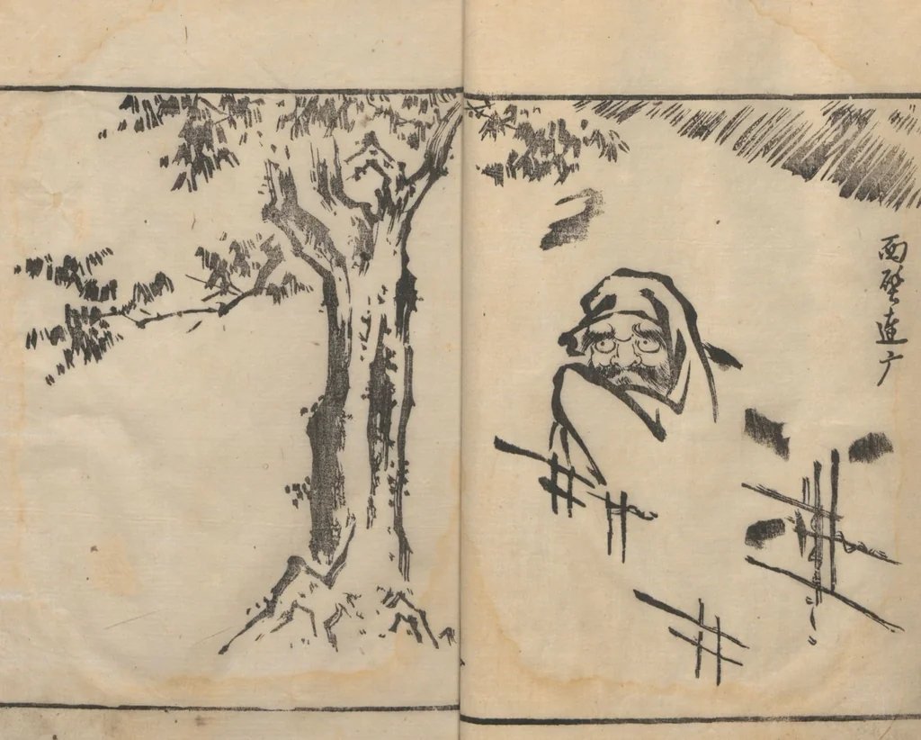 An illustration from Itchō Picture Album (Itchō gafu 一蝶画譜) : [volume 2], 1770, leaf 10