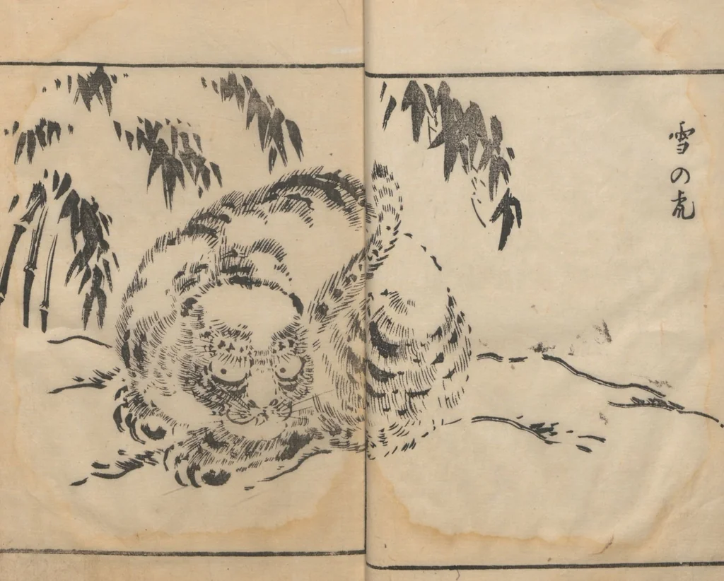 An illustration from Itchō Picture Album (Itchō gafu 一蝶画譜) : [volume 2], 1770, leaf 12