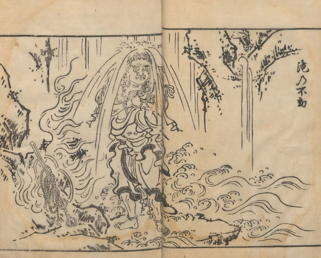An illustration from Itchō Picture Album (Itchō gafu 一蝶画譜) : [volume 2], 1770, leaf 16