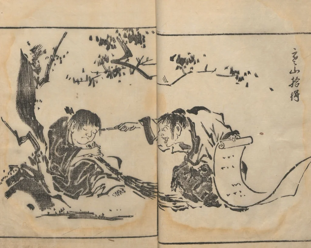An illustration from Itchō Picture Album (Itchō gafu 一蝶画譜) : [volume 2], 1770, leaf 17