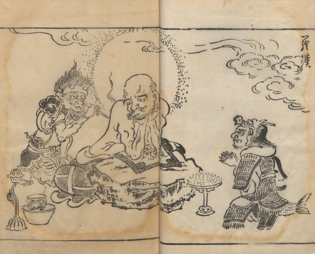 An illustration from Itchō Picture Album (Itchō gafu 一蝶画譜) : [volume 2], 1770, leaf 20
