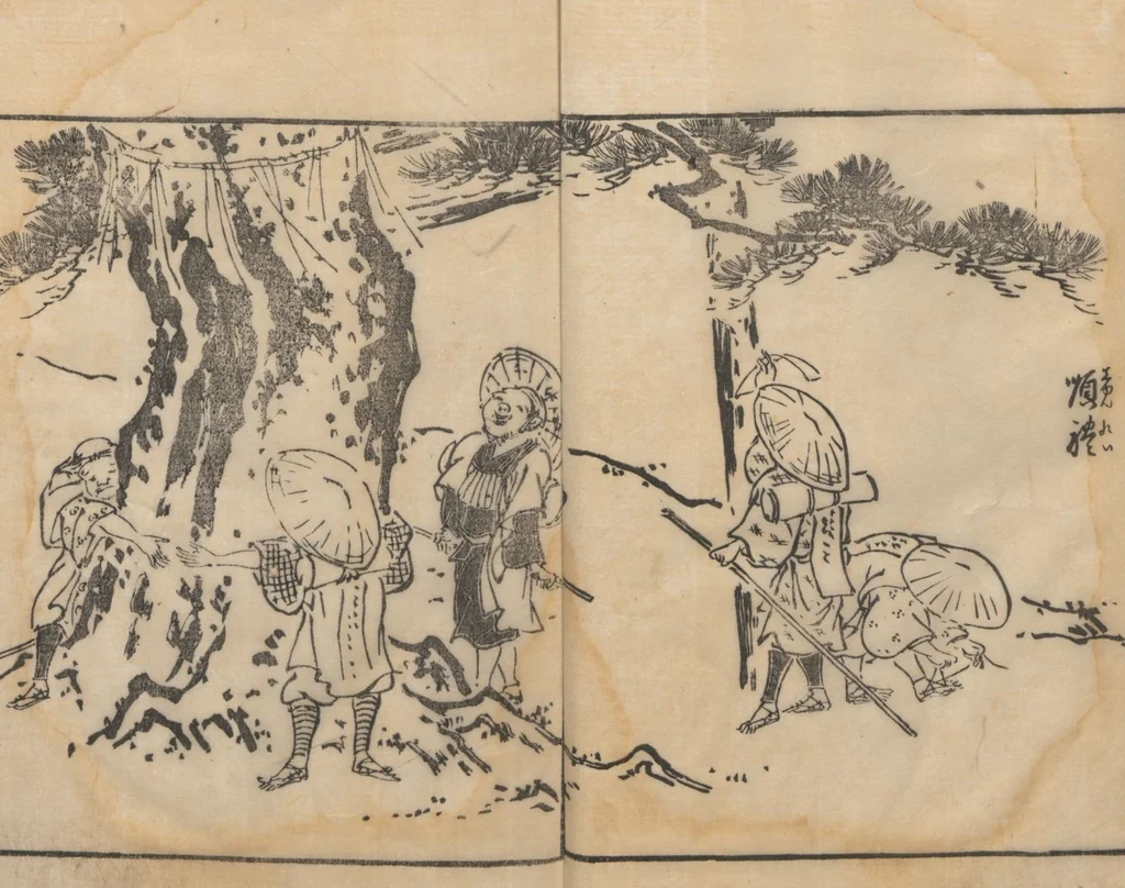An illustration from Itchō Picture Album (Itchō gafu 一蝶画譜) : [volume 2], 1770, leaf 4