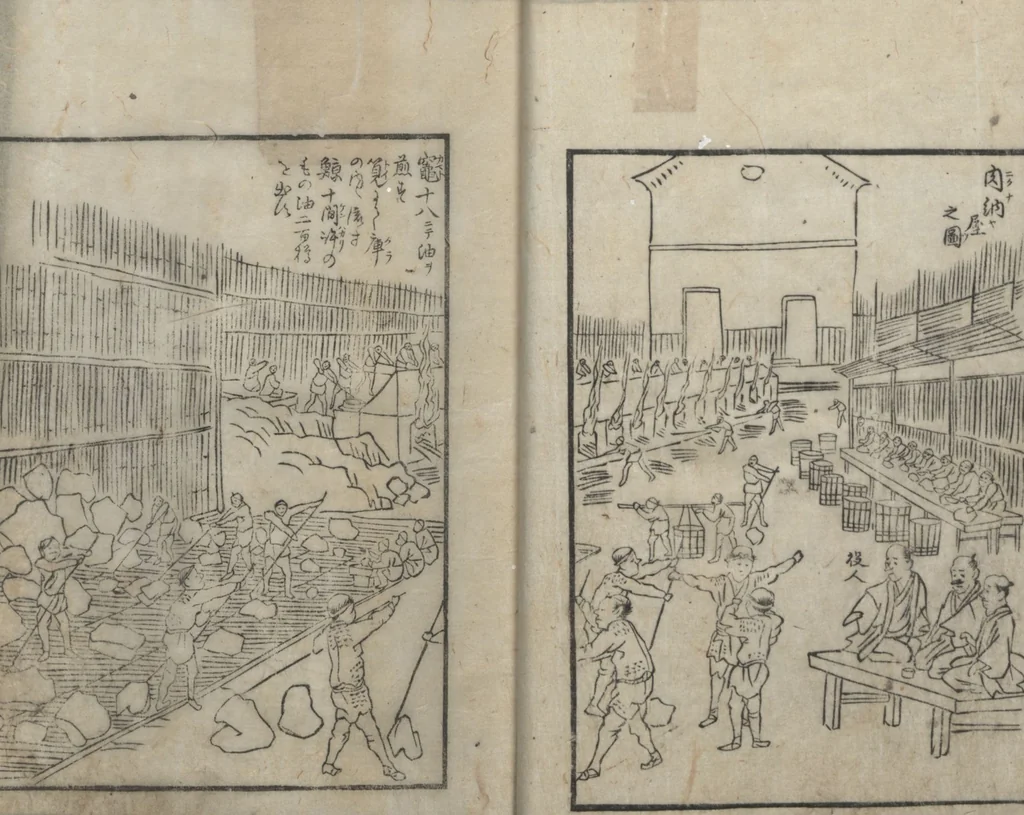 An illustration from A Diary of Travel from Edo to Nagasaki (Saiyū ryodan, 西遊旅譚) : [volume 4], 1803, leaf 25