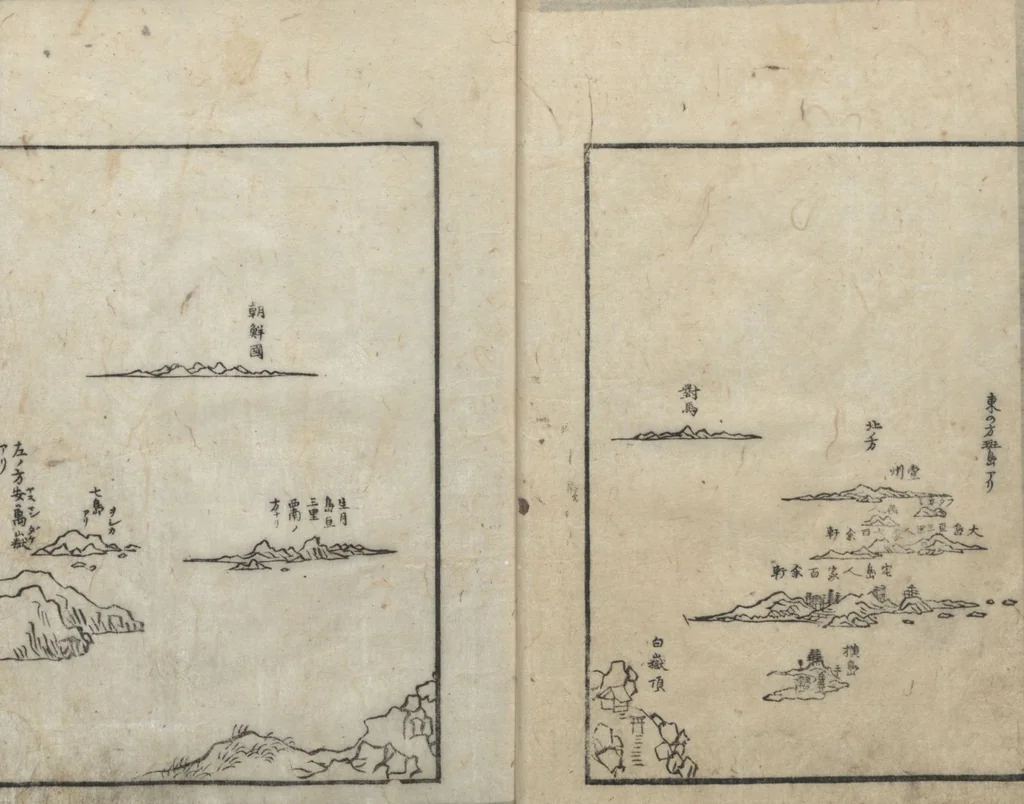An illustration from A Diary of Travel from Edo to Nagasaki (Saiyū ryodan, 西遊旅譚) : [volume 4], 1803, leaf 8