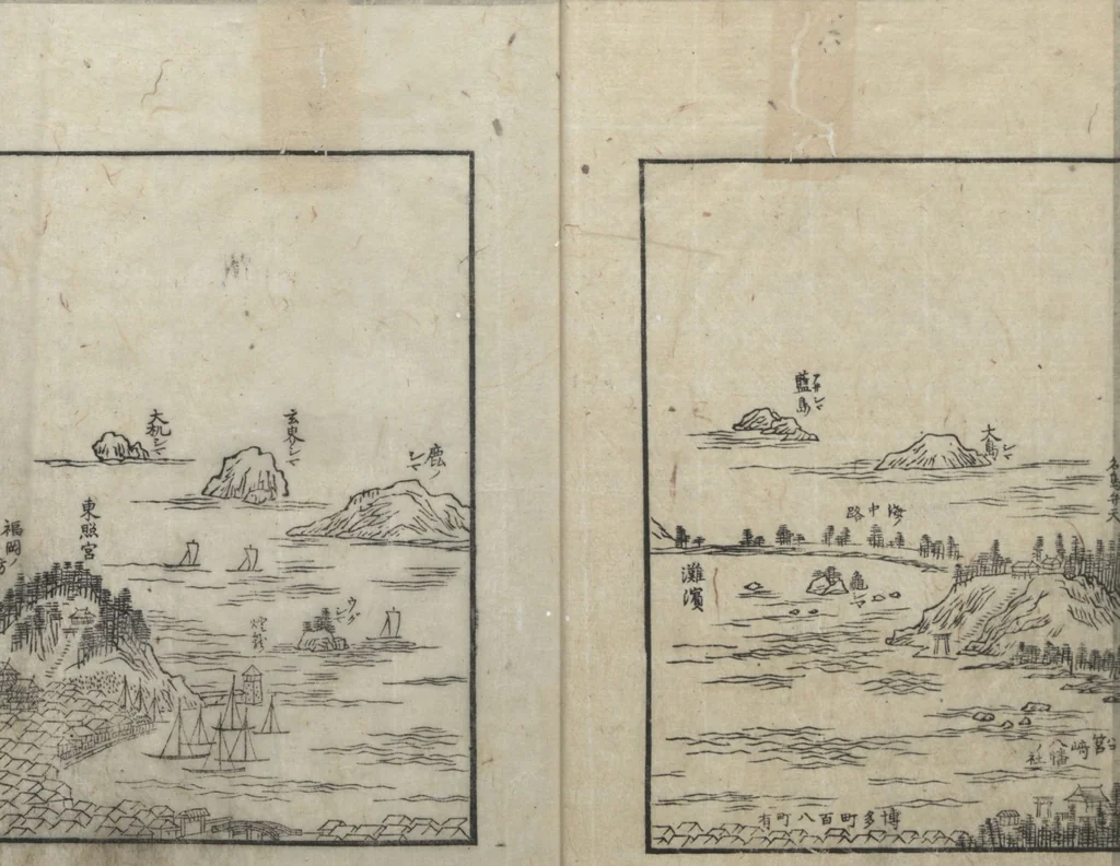 An illustration from A Diary of Travel from Edo to Nagasaki (Saiyū ryodan, 西遊旅譚) : [volume 5], 1803, leaf 7